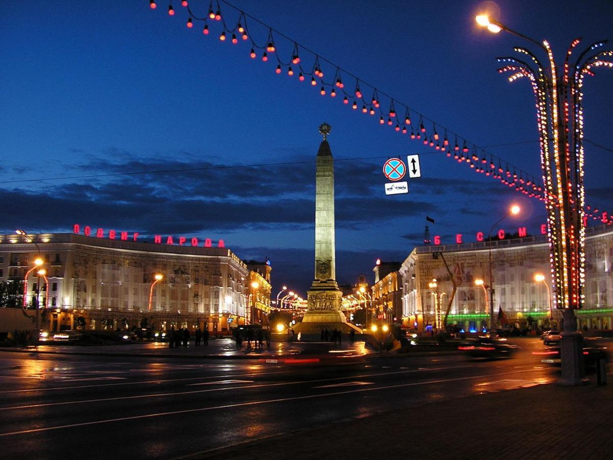 Апартаменты Площадь Победы Minsk Exterior foto
